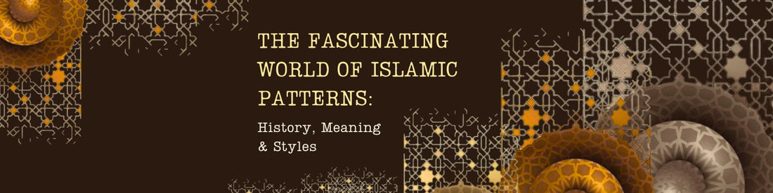 The Fascinating World of Islamic Patterns: History & Meaning | JOVI ...